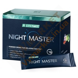 Найт Мастер (Night Master), LR с доставкой вся Украина